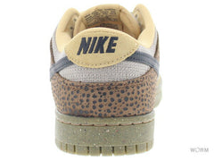 NIKE DUNK LOW Safari DX2654-200 【DS】