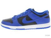 NIKE DUNK LOW RETRO DD1391-001 【DS】