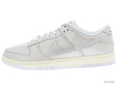 NIKE DUNK LOW SE DX3197-095 【DS】