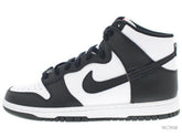 NIKE DUNK HI RETRO DD1399-103 【DS】