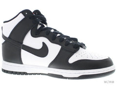 NIKE DUNK HI RETRO DD1399-103 【DS】