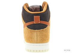 NIKE DUNK HIGH RETRO PREM DARK CURRY DD1401-200 【DS】