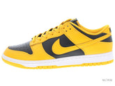 NIKE DUNK LOW RETRO DD1391-004 【DS】
