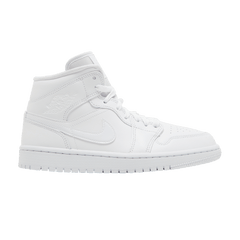 Mid Triple White (2022) (Women's)