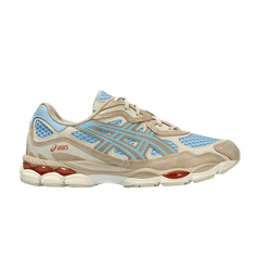 Gel-NYC Harbor Blue Wood Crepe