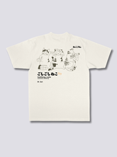 Bath Time T-Shirt