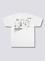 Bath Time T-Shirt