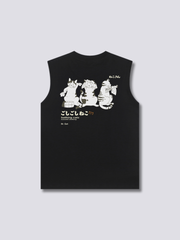 Bath Time Tank Top