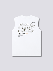 Bath Time Tank Top