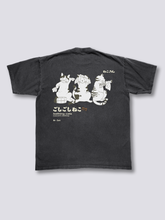 Bath Time Vintage T-Shirt