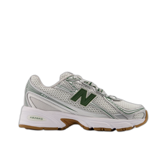 740 Silver Metalic Dark Alpine Green (GS)