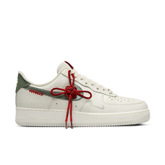 Air Force 1 Low Year of the Snake