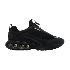 Air Max Dn Roam Black Metallic Silver