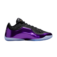 LeBron 23 The Chosen One and The One Who Chose (Translucent Outsole)