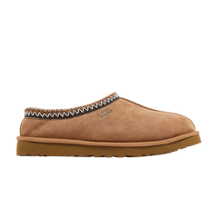 Tasman Slipper Chestnut