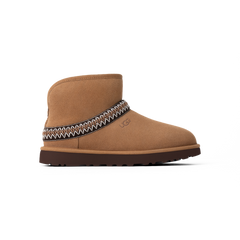 Classic Mini Crescent Chestnut (Women's)