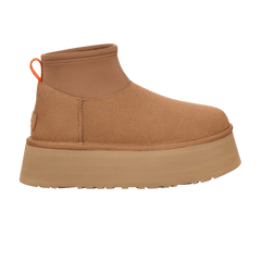 Classic Mini Dipper Boot Chestnut (Women's)