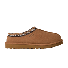Tasman II Slipper Chestnut