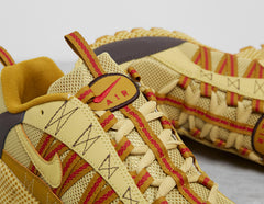 Air Humara