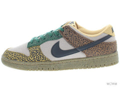 NIKE DUNK LOW Safari DX2654-200 【DS】