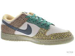 NIKE DUNK LOW Safari DX2654-200 【DS】