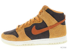 NIKE DUNK HIGH RETRO PREM DARK CURRY DD1401-200 【DS】