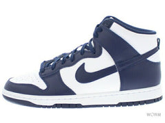 NIKE DUNK HI RETRO DD1399-104 【DS】