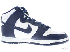 NIKE DUNK HI RETRO DD1399-104 【DS】