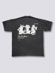 Bath Time Vintage T-Shirt
