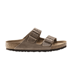 Arizona Oiled Leather 'Tobacco Brown'