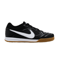 Gato Black White Gum