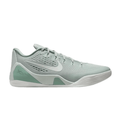Kobe 9 EM Low Protro Light Silver Steam