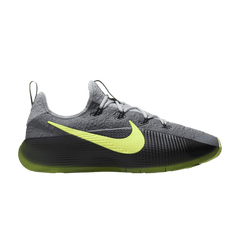LeBron TR 1 Smoke Grey Volt