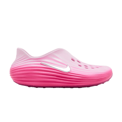 ReactX Rejuven8 Pinksicle (GS)