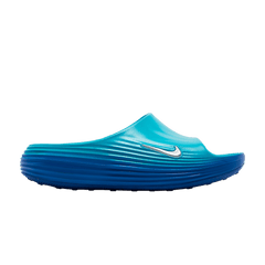 ReactX Rejuven8 Slide Dusty Cactus Game Royal