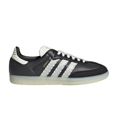 Samba Ruffle Stripes Pack Black Off White (Women's)