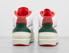 Air 2 Retro