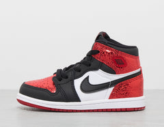 Air 1 High Infant