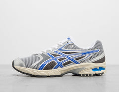 GEL-DS TRAINER 14