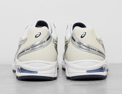 GEL-DS TRAINER 14