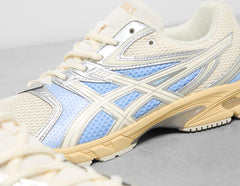 GEL-DS TRAINER 14